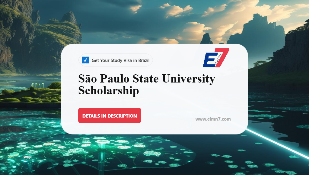 منحة جامعة ولاية ساو باولو
