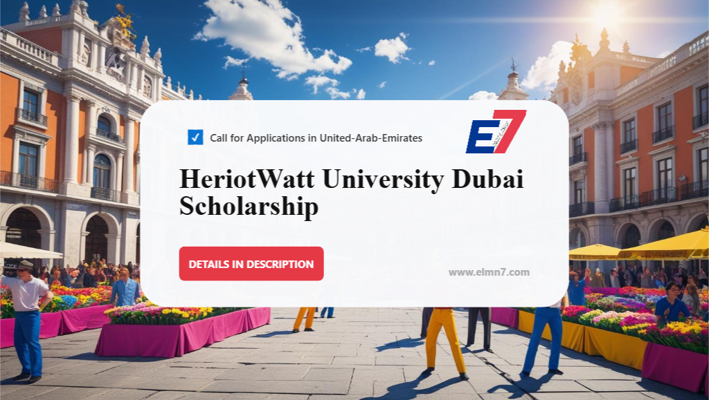 جامعة هيريوت وات دبي