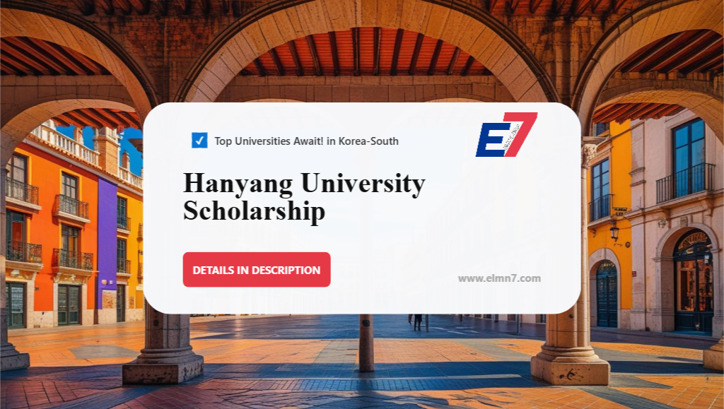 جامعة هانيانغ