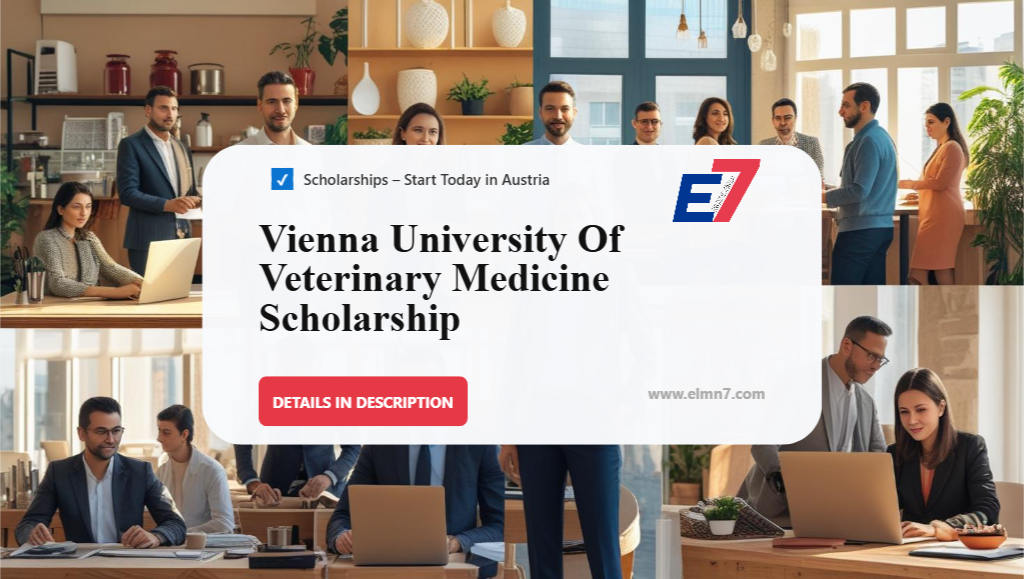 جامعة الطب البيطري في فيينا