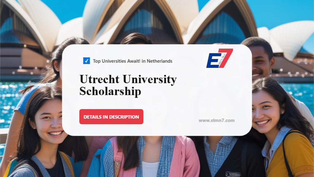 جامعة أوتريخت