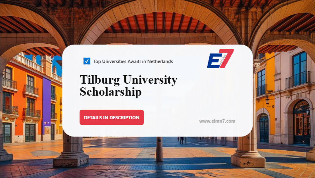جامعة تيلبورغ