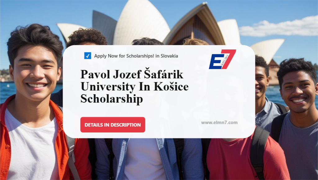 منحة جامعة بافول جوزيف شافاريك في كوشيتسه