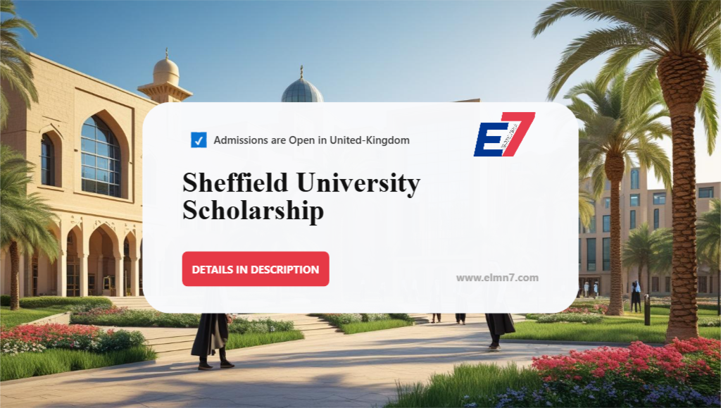 جامعة شيفيلد