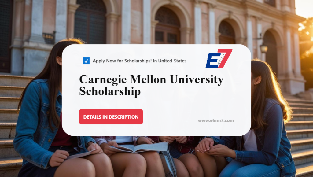 جامعة كارنيجي ميلون
