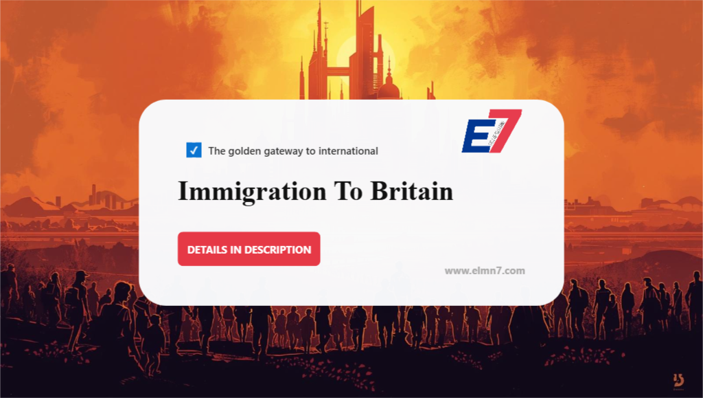 الهجرة إلى بريطانيا