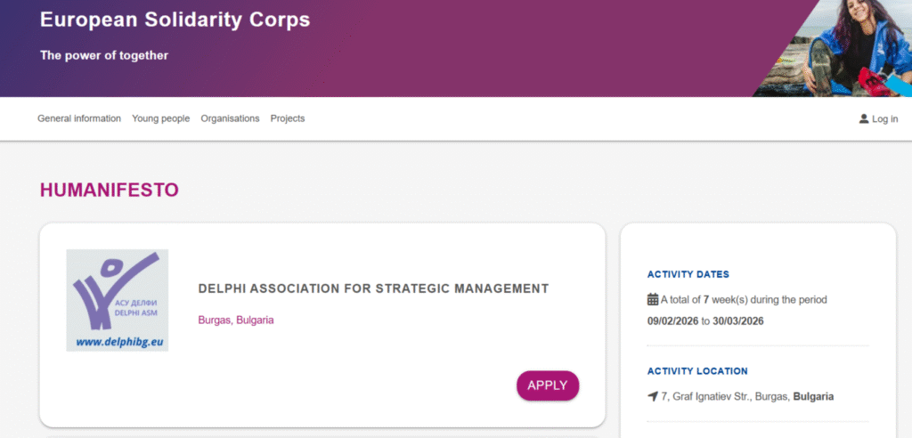 فرصة تطوع  في بلغاريا كاملة التمويل لـ 6 متطوعين للعمل والسفر