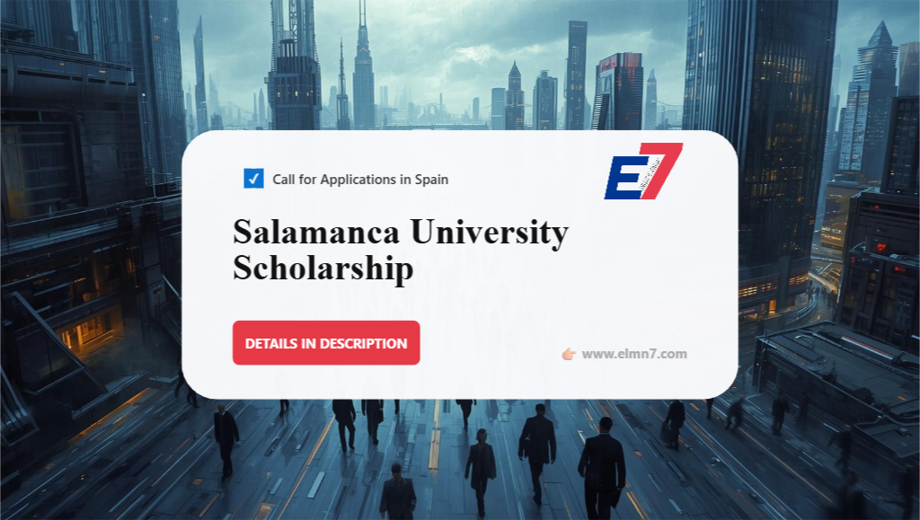 جامعة سلامنكا