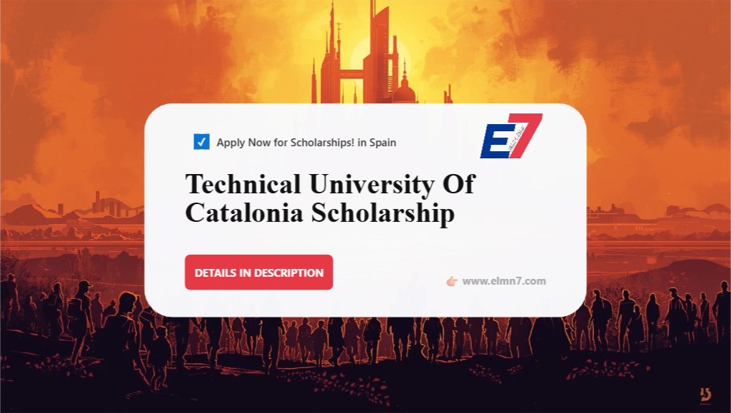 جامعة كاتالونيا التقنية