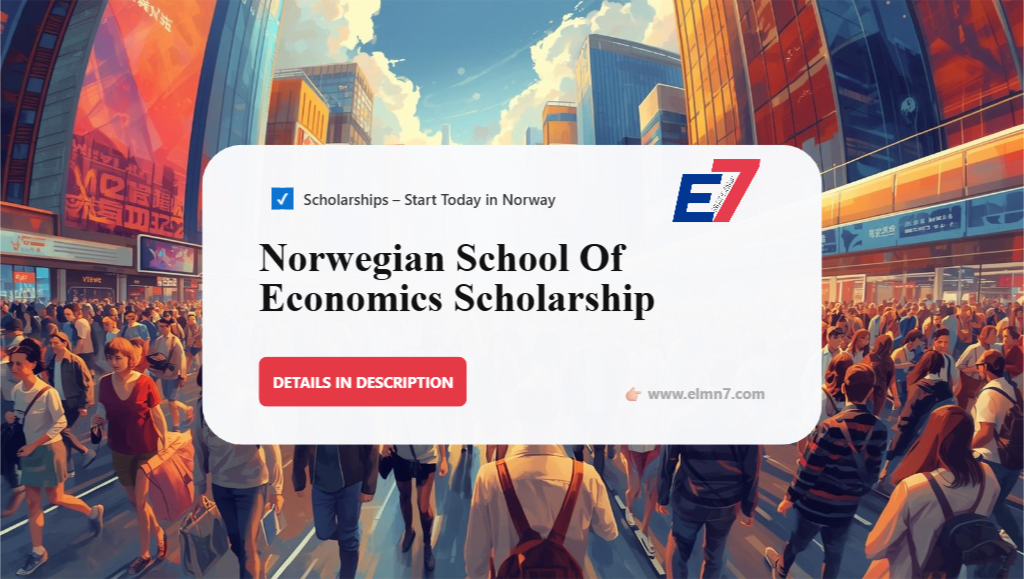 منحة المدرسة النرويجية للاقتصاد