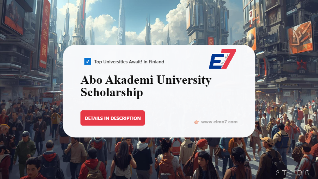 منحة جامعة آبو أكاديمي